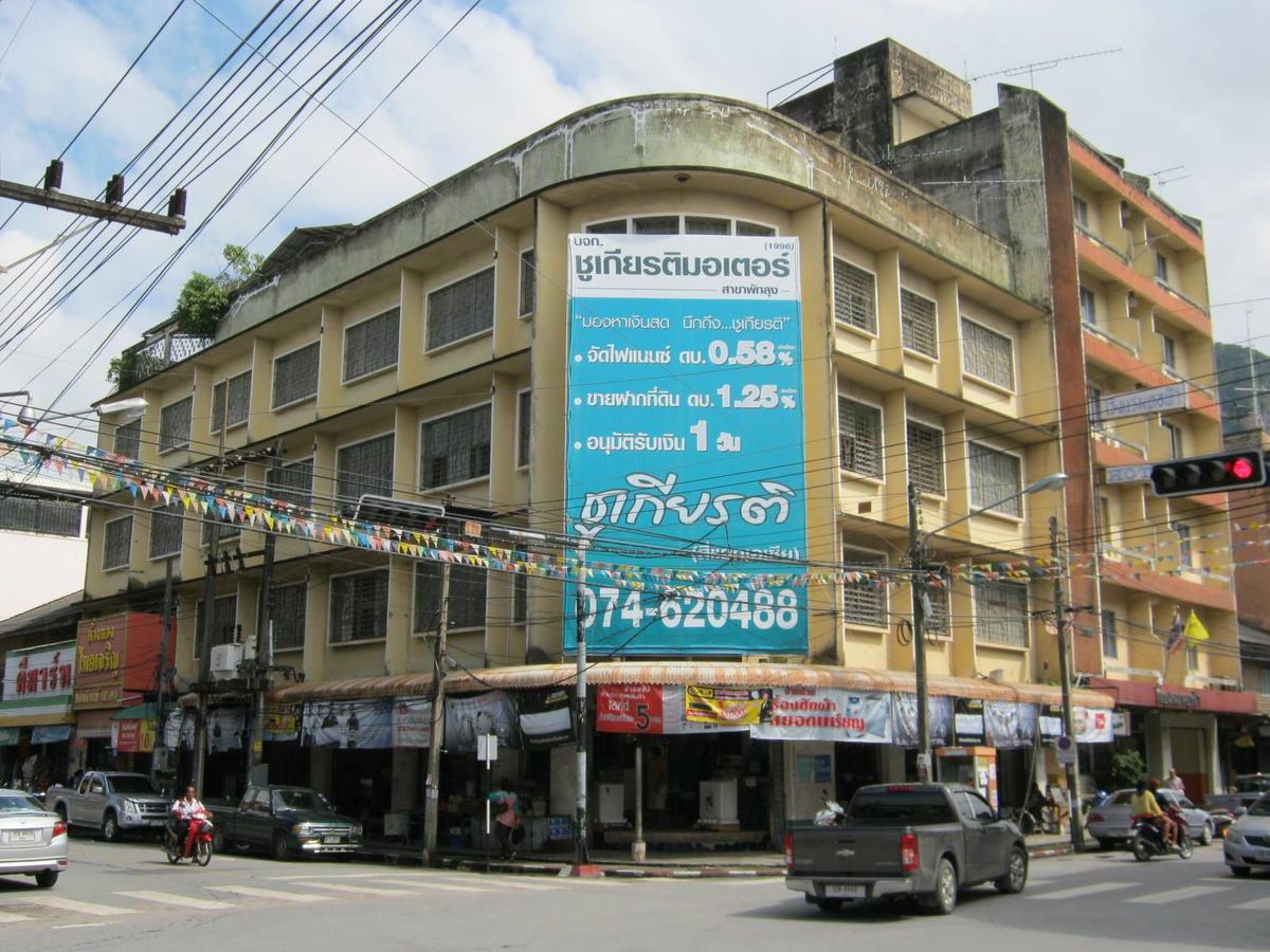 霍法酒店 帕他仑 外观 照片