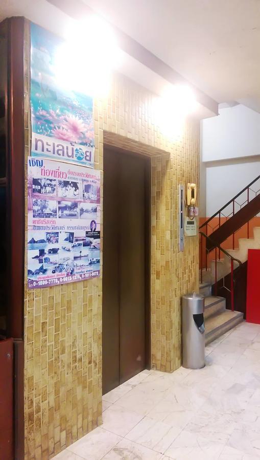 霍法酒店 帕他仑 外观 照片